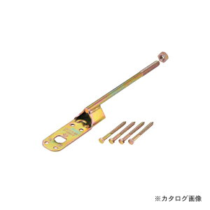 IRS Hq 50 M12-310(180)