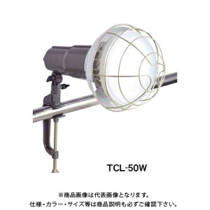 O TRAD NvLED 50W TCL-50W
