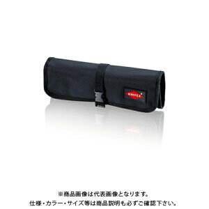 �N�j�y�b�N�X KNIPEX 001956LE �X�i�b�v�����O�v���C���[�p���[���o�b�O 001956LE