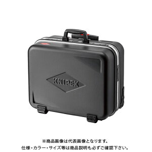 NjybNX KNIPEX 002141LE c[P[X rbOcC[u (LX^[t) 002141LE