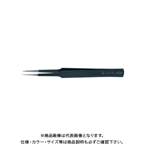 NjybNX KNIPEX 9228-72ESD sZbg 135MM 9228-72ESD