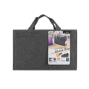 TTvC SANWA tFgBOXobO W395×D145×H250mm ubN BAG-TW9BK