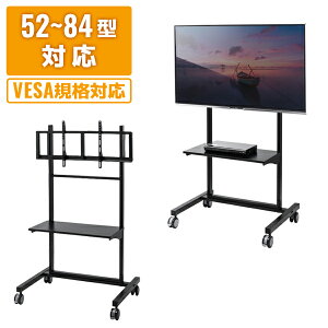 yʓrzyiz52^`84^ΉtEvY}fBXvCX^h ubN VESAKiΉ ^LX^[t TTvC SANWA CR-PL15N