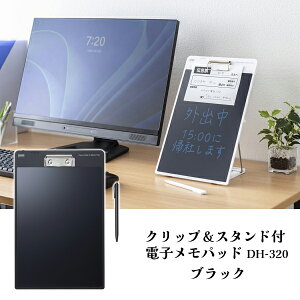 TTvC Nbvtdqpbh A4 B5 bNt px6iK yz_[t DH-320