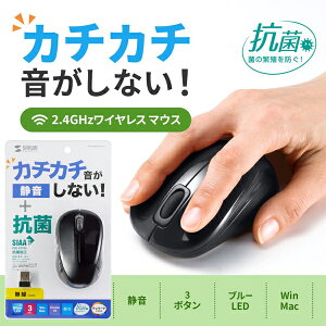 �R�ہE�É����C�����X�u���[LED�}�E�X �u���b�N �T�����T�v���C SANWA MA-WBSK315BK