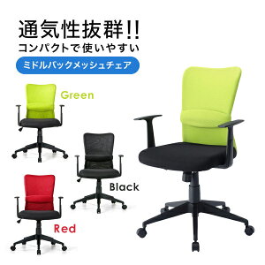 yʓrzyizbV`FA O[ LX^[t It w ʃbLO@\ mbN_Eg TTvC SANWA SNC-NET14AG