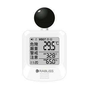 RABLISS �������M���ǎw���v KO392