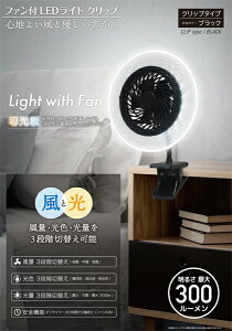 t@tLEDƖNbv ubN i DLF-C300BK