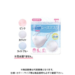 ANZ AXCEL ⊴[X}XN AXL-369