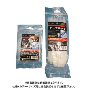 プロモート PROMOTE ケーブルタイ(白)屋内用100mm DSCT-100W