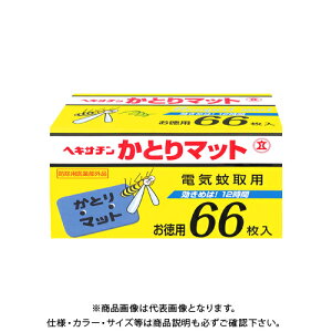 Ώtm wLT` Ƃ}bg60+6