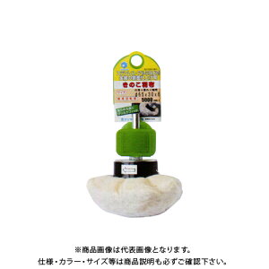  iZ ̂ot 50×20 6mm (10{) KBF50H