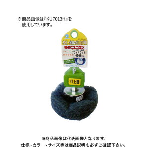  iZ ̂j d#600 70×40 6mm (5{) KU7013H