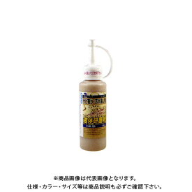 楽天市場 液体 研磨剤 Diy 工具 花 ガーデン Diyの通販