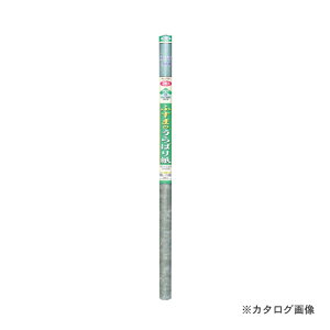 アサヒペン APふすま紙 うらばり用2入NO.256 無地