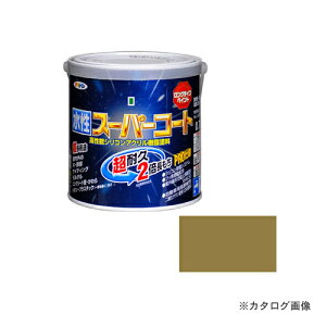 ATqy AP X[p[R[g 0.7L ThXg[