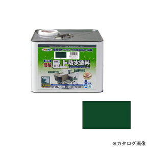 ATqy AP ȈՉhh 8KG O[