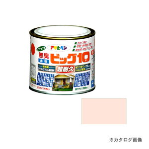 �A�T�q�y�� AP �����r�b�O10���p�r 1/5L 211�s���N