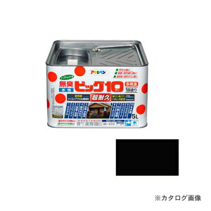 ATqy AP rbO10pr 5L 205