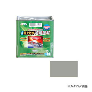 ATqy AP hՔMh 10L CgO[