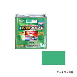 ATqy AP hՔMh 10L CgO[