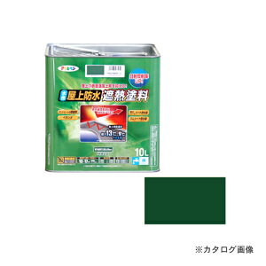 ATqy AP hՔMh 10L_[NO[