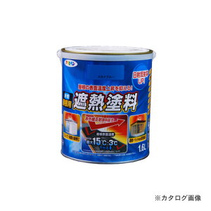 ATqy AP pՔMh 1.6L XJCu[