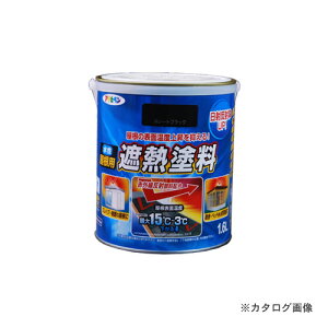 ATqy AP pՔMh 1.6L X[gubN