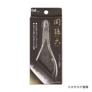 ֑Z jbp[cL #000HC1804