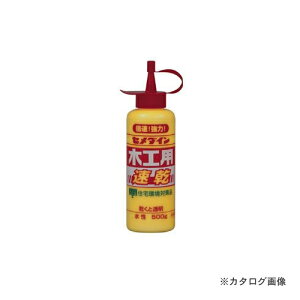 �Z���_�C�� �؍H�p���� 500g CA-235