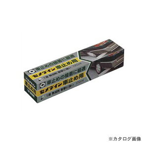 Z_C Ԏ~ߗp 170ml RE-215