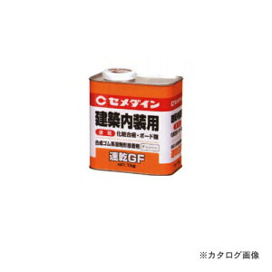 �Z���_�C�� ����GF 1kg RK-296