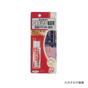 Z_C G|LVpe p 60g BP HC-116