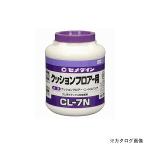 �Z���_�C�� CL-7N 3kg LX-122