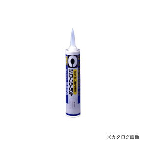 セメダイン 8070 室内用 330ml グレー SR-061