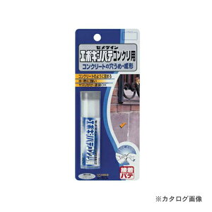 Z_C G|LVpe RNp 60g BP HC-147