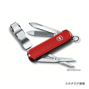 rNgmbNX Victorinox lCNbv 580 BP #0.6463.B1