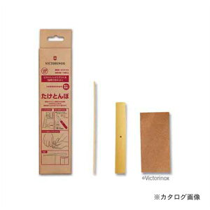 rNgmbNX Victorinox Ƃ JGK-03