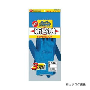 �����ӂ���� �X�[�p�[�\�t�L���b�` 3P L A-358