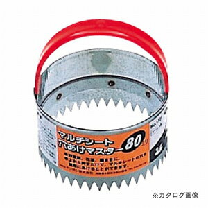 L{V  }`V[g}X^[ 80mm #1721