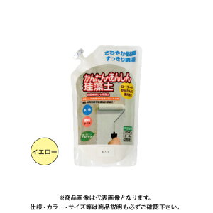 tWw ȒPS]y1.5kgpbN CG[