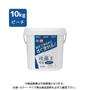 tWw ]yǍMIX 10kg s[` #47018