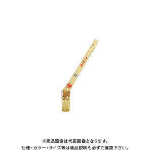 DY #813193 X~؂p 1030mm