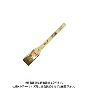 DY #012404 Wp r[iX 1540mm