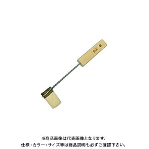 DY #810010 C` 1030mm