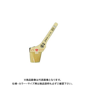 DY #811276  X[p[ 2560mm