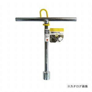 �O�� MSW T�^BOX�����` STBS-12