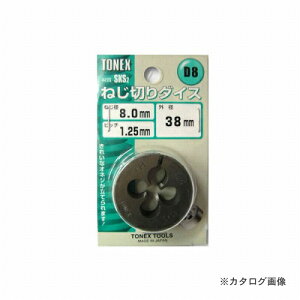 �O�� TONEX �_�C�X(25mm) M3×0.6