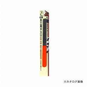 O H&H ؍HpX(S:) MK-1