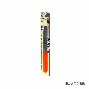 �O�� H&H �����؍H�p���X��(�S��:����) MK-2